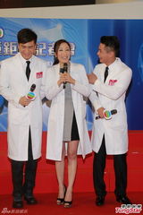 组图：杨怡马国明罗仲谦《On Call2》制服亮相