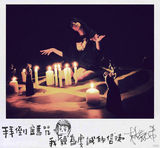 组图：第48届金马奖颁奖倒数计时 一天一位大明星