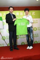 组图：海清当选内地乐施大使 探访甘肃与村民同吃住