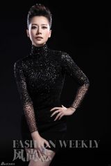 组图：气质海清登《风尚志》封面