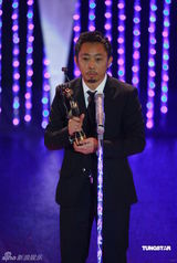 幻灯：香港金像奖现场 《十月围城》获最佳美术指导