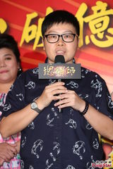 组图：《总铺师》票房看涨 杨佑宁被拱裸泳裸骑