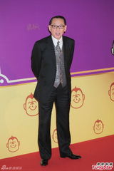 组图：曾志伟六十大寿庆宴成龙赵本山等齐贺