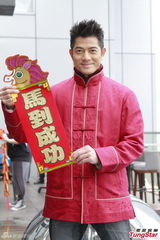 组图：郭富城受伤不再凌空跳舞 母亲放弃催婚