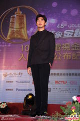 组图：周渝民入围金钟奖 陈柏霖天心揭晓名单