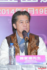 组图：劲歌金曲颁奖增设最受欢迎电视剧歌曲奖