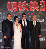 组图：《钢铁侠3》首映红毯 唐尼王学圻亮相