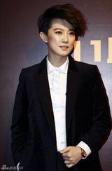 组图：《饥饿游戏2》首映红毯曲婉婷邓家佳助阵