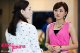 组图：王雷焦俊艳领衔《杜拉拉2》卫视开播