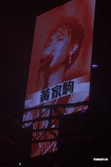 组图：张学友林子祥等助阵太极乐队演唱会