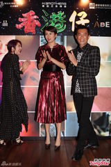 组图：梁咏琪庆生与老外丈夫激吻旁若无人