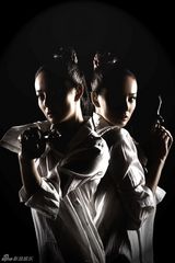 组图：戴娇倩新写真成邦女郎 单身女王不惧pk