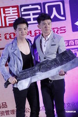 组图：马天宇加盟新片 郭家铭自曝为网游耗费巨资