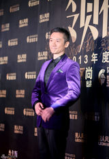 组图：吴奇隆黄觉盛典比帅 蒋梦婕张俪竞艳