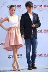 组图：莱昂纳多梁朝伟赵薇等齐聚青岛