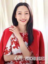 组图：白百何登杂志封面 乐观成长传递正能量