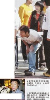 组图：许志安秘密情人曝曾相恋2年 收7位数分手费