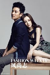 组图：贾乃亮登情人节封面 演绎命中注定爱情