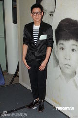 组图：《桃姐》举行庆功宴 众主创到场庆祝