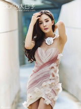 组图：杨幂曝婚纱礼服写真 甜美优雅展清新魅力