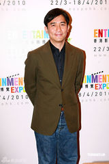 幻灯图：梁朝伟否认刘嘉玲怀孕 不知章子怡戏份被删