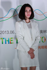 尚雯婕任中华环保基金会大使 启动萤火行动(图)