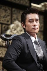 高清组图：李秉宪韩孝珠出席《光海》发布会