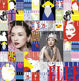 组图：章子怡回首爱情路从未失望 因我足够好