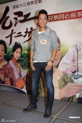 组图：林保怡缺席新剧宣传 钟嘉欣自言非挖角目标