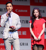 高清组图：张靓颖广州公益开唱 为受灾民众祈福