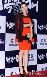 组图：李凡秀朴寒星出席《南方大作战》试映会