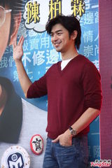 组图：陈柏霖新片变身宅男 获陈意涵公开示爱