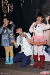 组图：林宇中叹不受爱神眷顾 发片卖萌唱跳儿歌