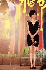 幻灯：陈小春郑伊健再演古惑仔 与叶璇扮夫妻