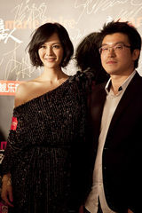 组图：刘孜出席时尚颁奖礼 展性感干练多面魅力