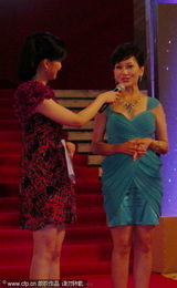 高清组图：赵雅芝典雅装扮 年过半百风韵不减