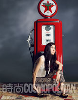组图：张柏芝华登《COSMO》封面华美大气