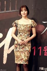 高清组图：韩剧《想见你》记者会 朴有天搭档尹恩惠