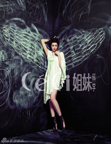 高清图：百变女郎王智慧写真 演绎颓废复古风潮