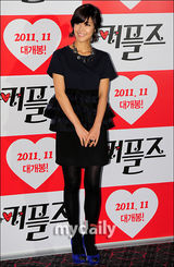 组图：金柱赫李诗英等出演《情侣们》媒体首映