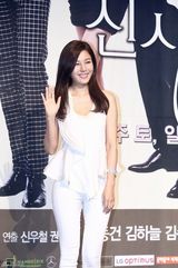 金民钟、金秀路、张东健、李钟赫[28\/28]高清组