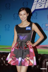 组图：徐子珊怨黄宗泽胡须扎人 陈法拉称吻戏不卫生