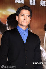 组图：郭富城拍打片保持身材 与舒淇默契如老夫老妻