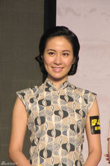 幻灯：《李小龙》亮相广州 叶璇梁家辉李治廷齐聚