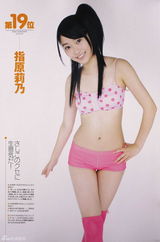 AKB指原莉乃爆冷人气暂夺冠 盘点轻熟性感照