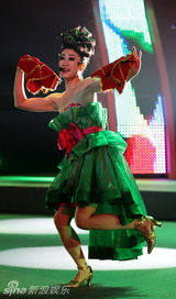 高清组图：芙蓉姐姐个唱 狂跳肚皮舞多个造型亮眼