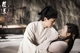 组图：《花漾》曝终极预告 陈意涵陈妍希情断