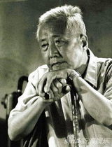 组图：话剧表演艺术家于是之生前剧照海报