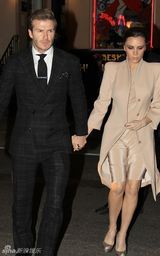 高清组图：小贝辣妹情人节约会 正装束身表情严峻