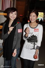 组图：《法证先锋III》开机 徐子珊吴卓羲等出席